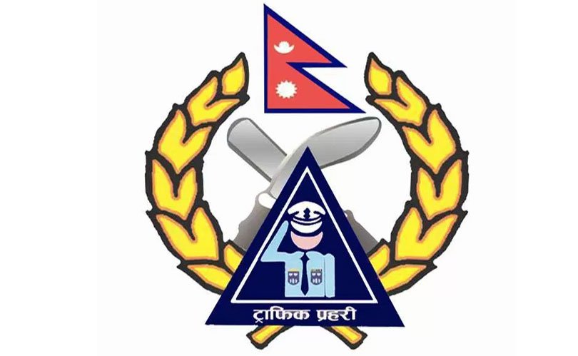CHITWAN TRAFFICE POLICE